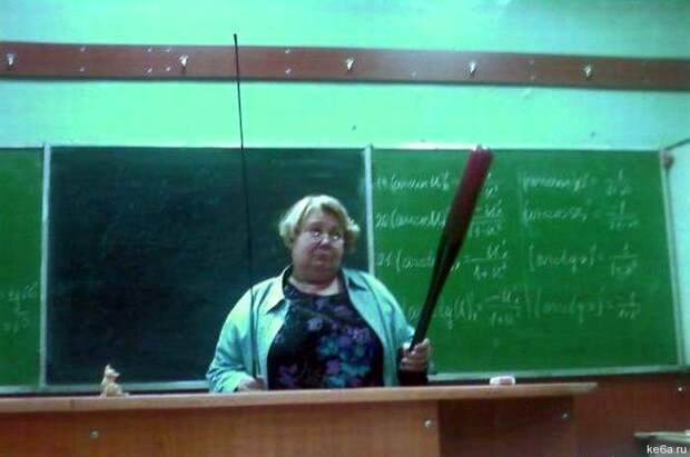 Прикольные картинки про школу