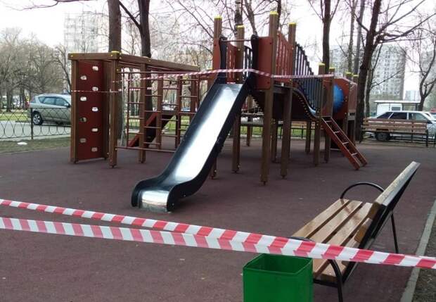 площадка_юм alt