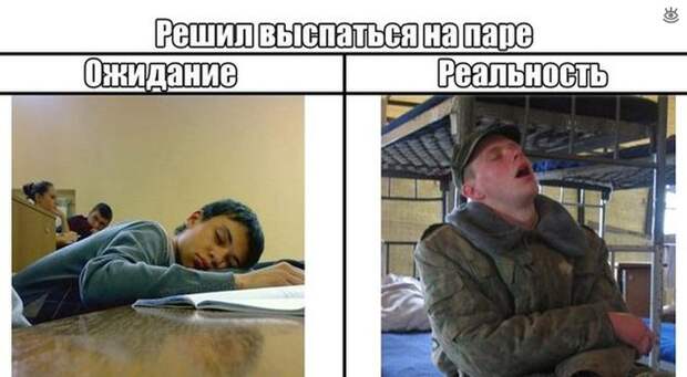 Забавные и позитивные фотки 15