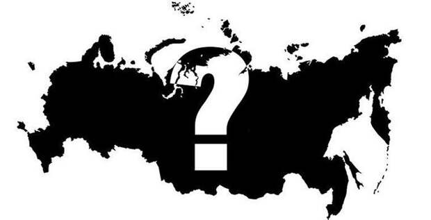 5. Сколько морей омывает Россию?    география, россия, тест