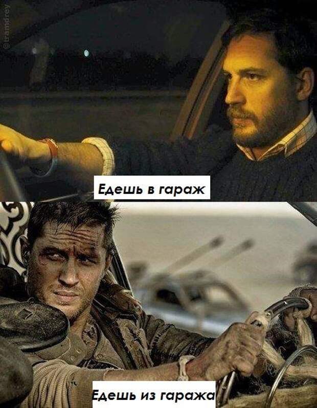 Фотоприколы на автотематику (18 шт)