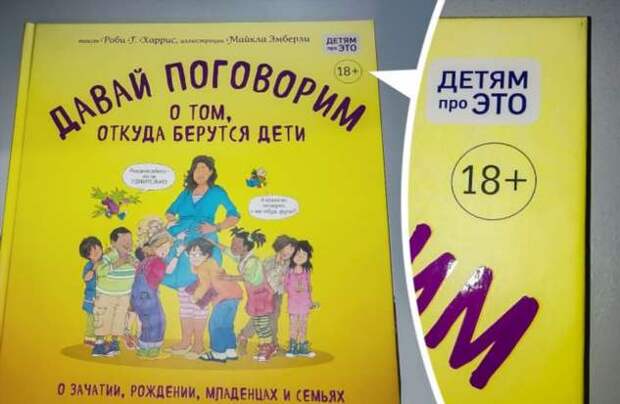 20+ человек, от чьей работы все на стенку лезут, а они за нее еще и деньги получили