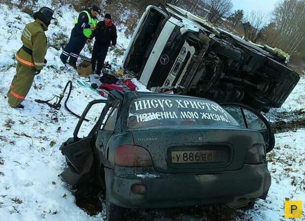 Праздники связанные с автомобилями