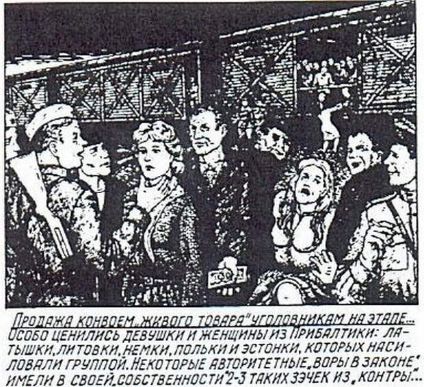 gulag_333
