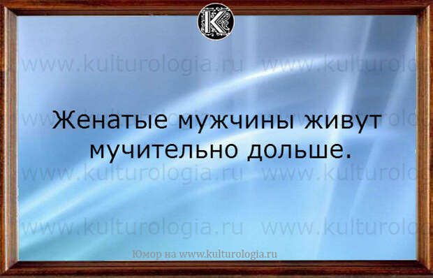 20 весёлых открыток для хорошего настроения, которые улыбнут любого, даже в самый пасмурный день