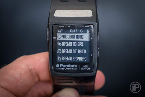 22-Pandora-RW-Watch-Review