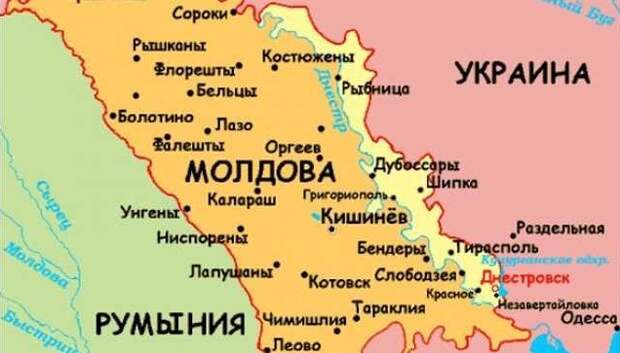 Переполох в Киеве: тонкий намек на признание Приднестровья