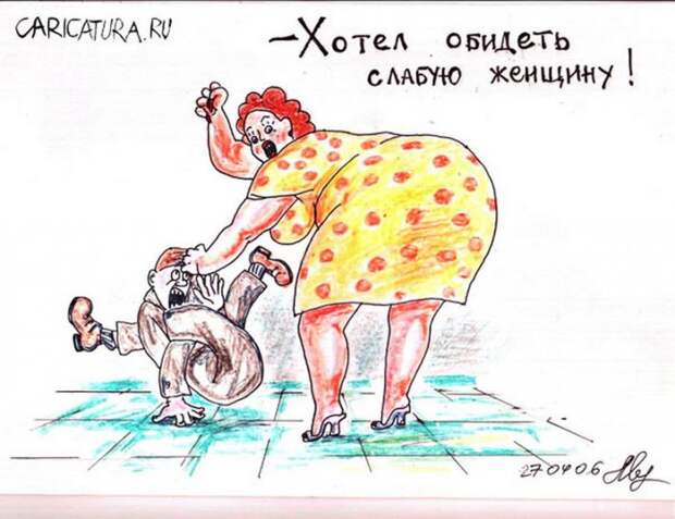 Карикатуры (40 картинок)