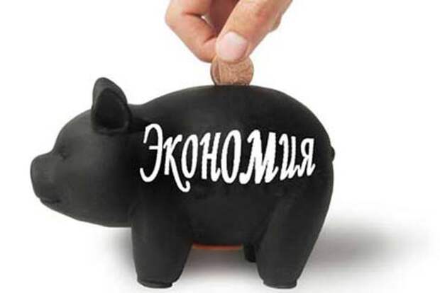 Советы наивным покупателям