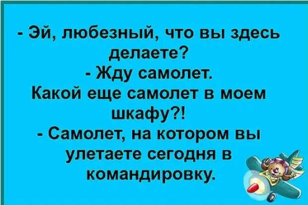 Самое ужасное в последние дни перед Новым годом,   это то, что в холодильнике полно еды...