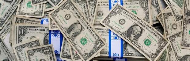 В Казахстане подешевел доллар