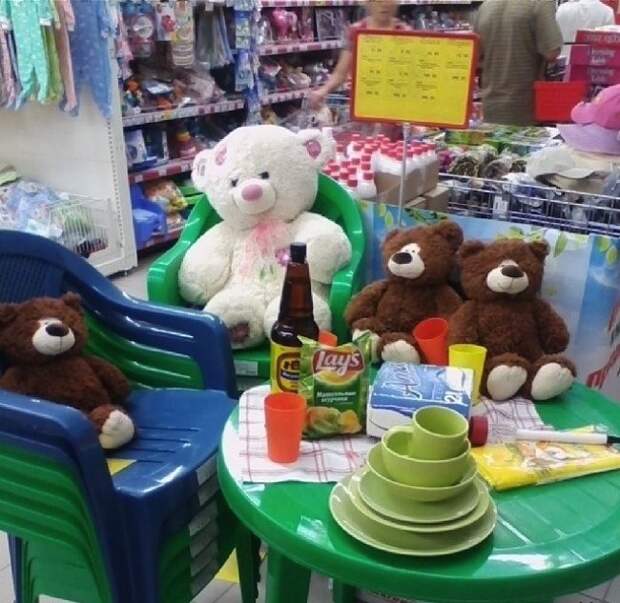 Забавное из супермаркетов