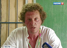 vesti.ru vesti.ru
