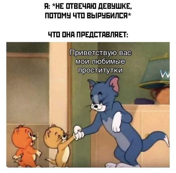 Об отношениях начистоту Об отношениях начистоту