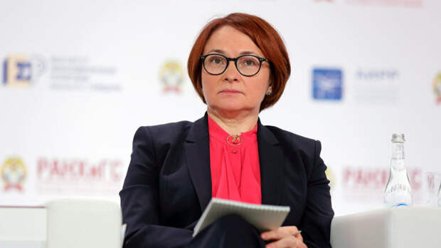 Мировые торговые войны не влияют напрямую на экономику России – Набиуллина