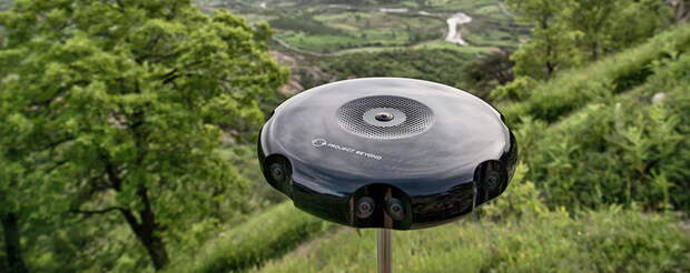 samsung-project-beyond-1400-jt