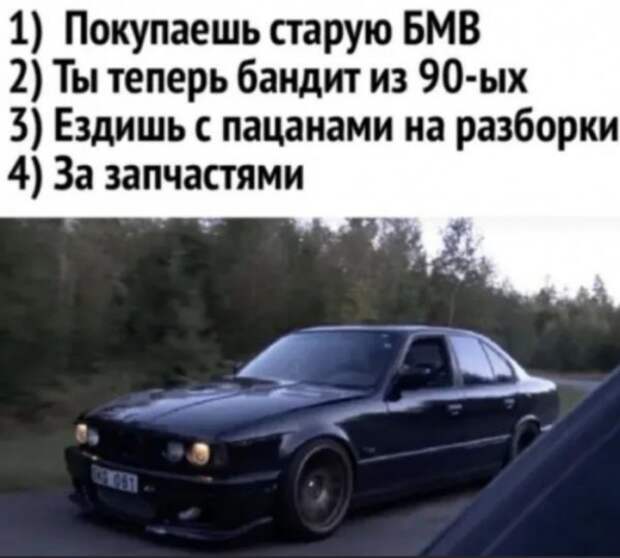 bredzona-kartinki-smeshnye-kartinki-fotoprikoly