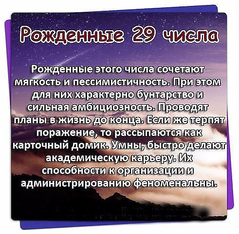 image (28) (491x480, 259Kb)