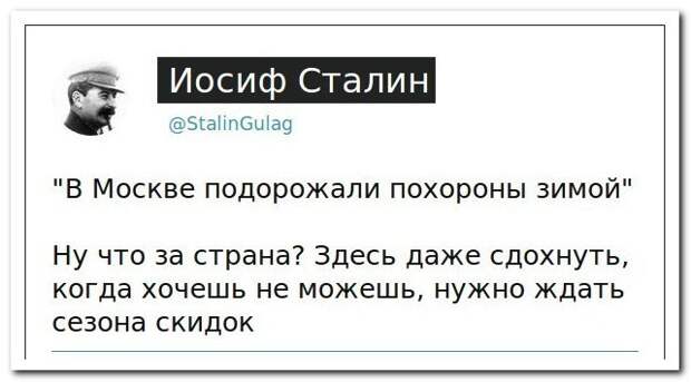Смешные комментарии из социальных сетей 19.06.15 комментарии, прикол, соцсети, юмор