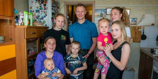 Собянин рассказал о новой программе помощи семьям с низким доходом/ фото: mos.ru