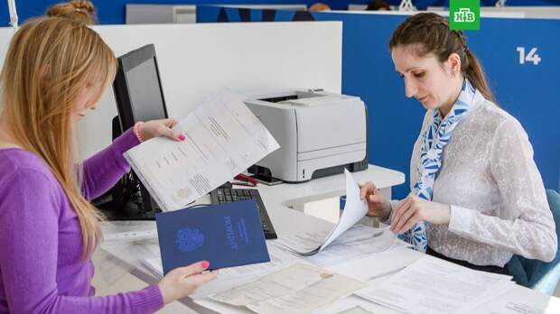 Москвичам помогут трудоустроиться в «Почту России»