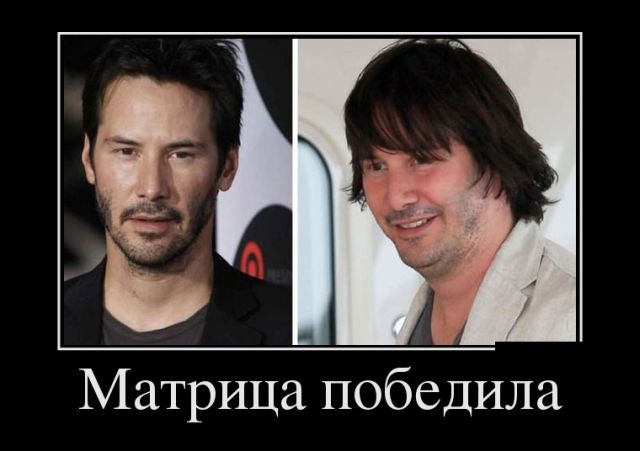Демотиваторы - 989 Демотиваторы - 989