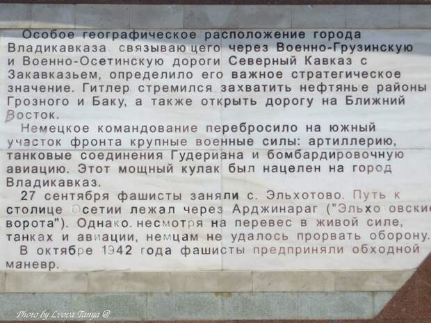 4883260_IMG_5790 (700x525, 302Kb)