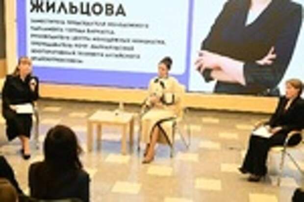 В Барнауле состоялся первый форум для молодежи 