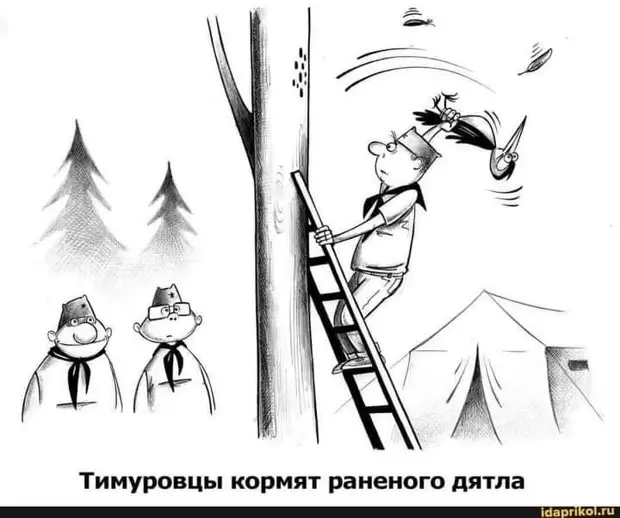 Почему рваные джинсы модно, а рваные носки нет? Почему рваные джинсы модно, а рваные носки нет? вредит, льдом, потому, сколько, проехал, дальше, таковы, традиции, страныЯ, машине, заметил, вспышку, видеокамерыЯ, сообразил, сфотографировали, заплаканной, предмет, превышения, скорости, скорость