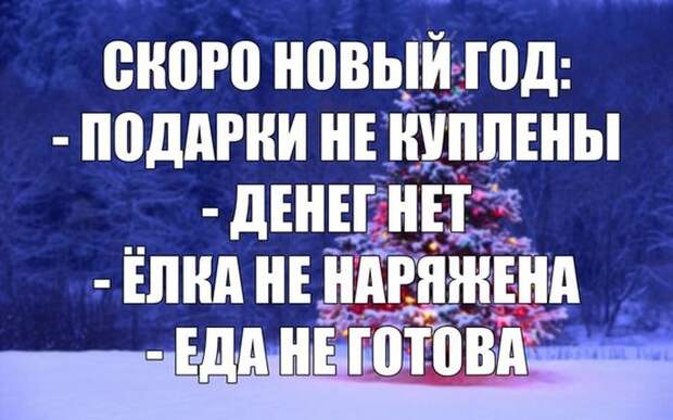 ПОДБОРКА ФОТОПРИКОЛОВ № 363 ПОДБОРКА ФОТОПРИКОЛОВ № 363