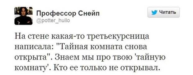 Смешные комментарии из социальных сетей комментарий, социальная сеть, юмор