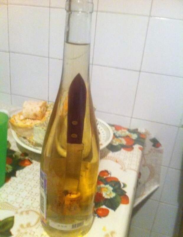 Коллекция жизненных неудач