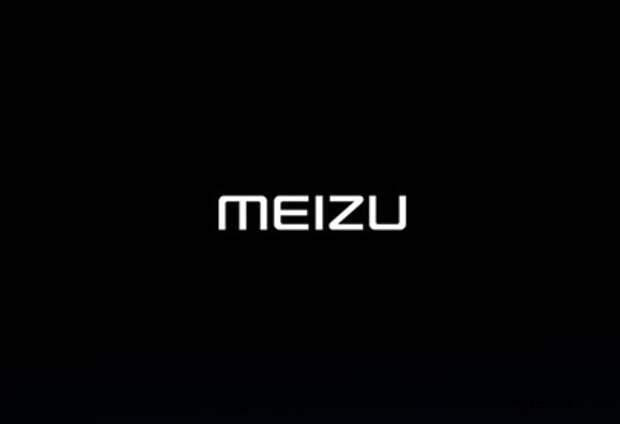 Логотип Meizu