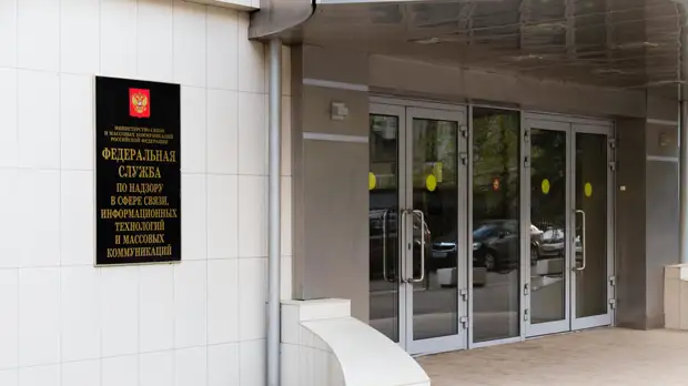 Роскомнадзор заявил, что Google и Meta грозят новые оборотные штрафы