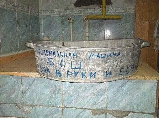 Приколы и позитив в фотках и картинках
