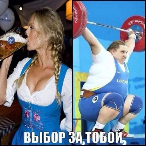 Смотрим прикольные картинки (49 шт)