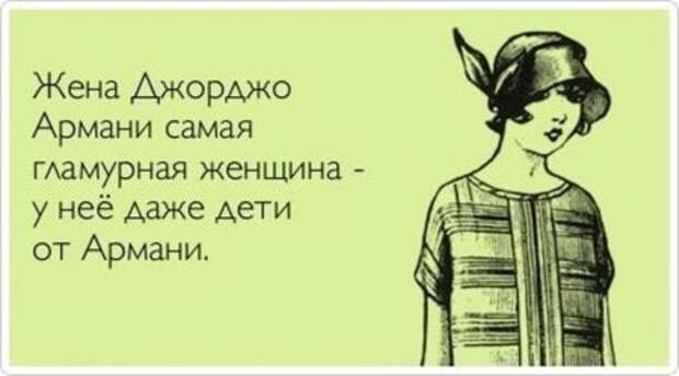 Народные приметы с картинками.