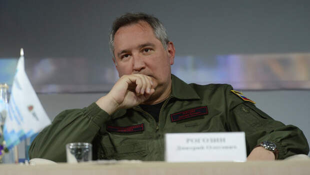 Заместитель председателя правительства РФ Дмитрий Рогозин, архивное фото