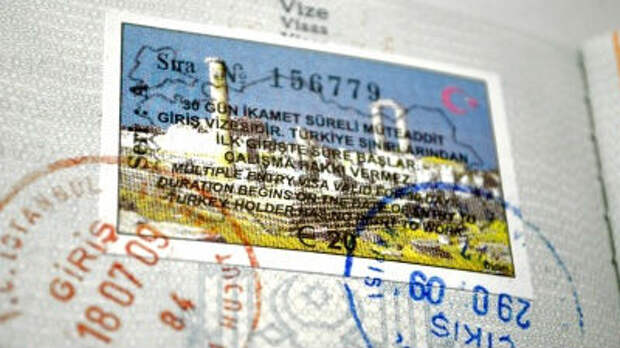 Безвизовый режим в Турции. Голубая карта в Турции гражданство. Для граждан турции нужна виза