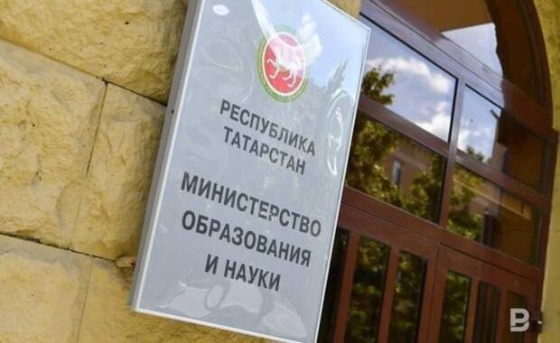 Учитель казанской гимназии попала в пятерку лучших на Всероссийском конкурсе