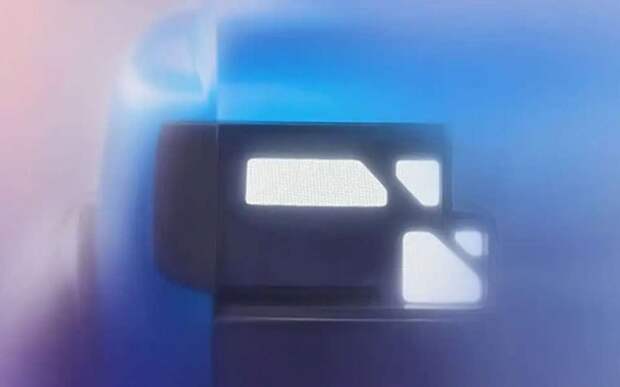 Технологии Chery решили «поженить» с внедорожными возможностями Jaguar Land Rover