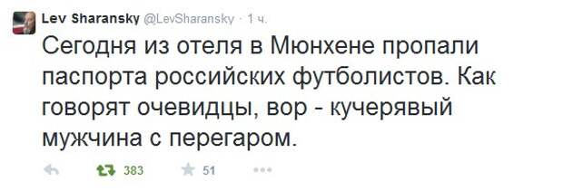Фотожабы на Порошенко с паспортами