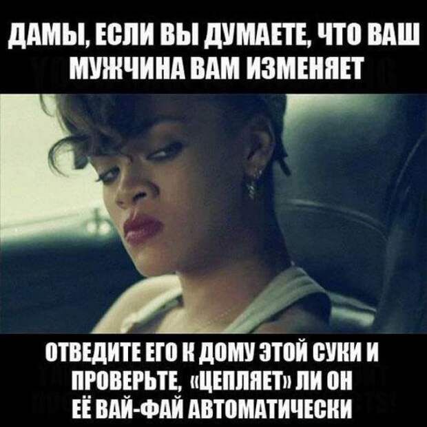 Картинки, юмор, приколы