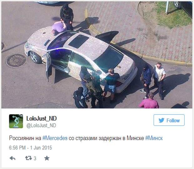 Задержанный в Минске на Mercedes со стразами обещает вернуть деньги космодрому «Восточный» за 7 дней Задержанный в Минске на Mercedes со стразами обещает вернуть деньги космодрому «Восточный» за 7 дней