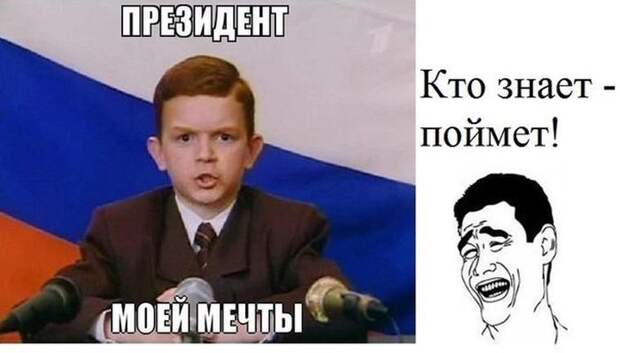 Прикольные картинки. Дневной выпуск (59 фото)