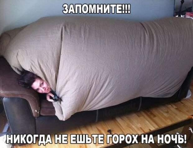 Прикольные фотомемы (36 шт)
