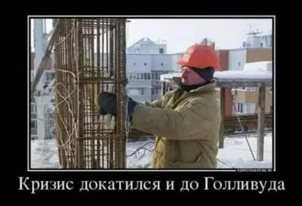 Строительные приколы ошибки и маразмы. Подборка chert-poberi-build-chert-poberi-build-48300504012021-4 картинка chert-poberi-build-48300504012021-4