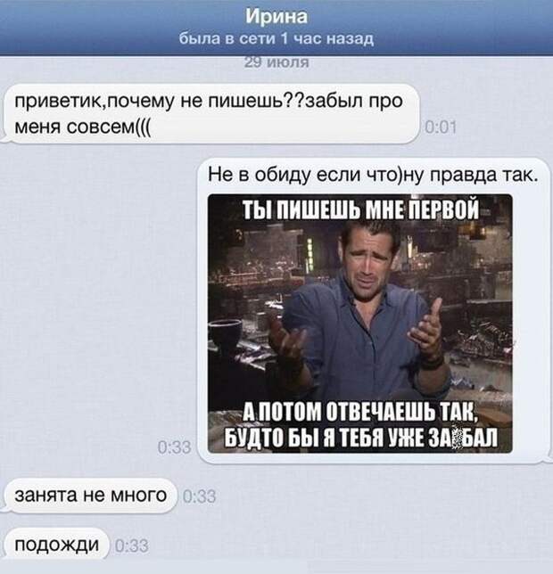 Смешные комментарии из социальных сетей картинки, прикол, соц сети, юмор