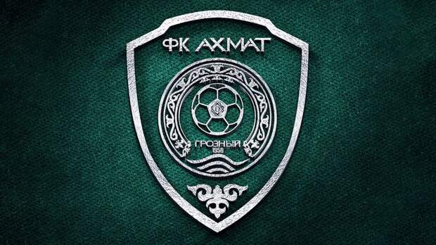 Экс-футболист сборной России, игравший за «Ахмат»: «Не хочу относить себя к легендам этого клуба»