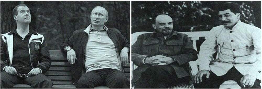 Сталин и путин на одном фото